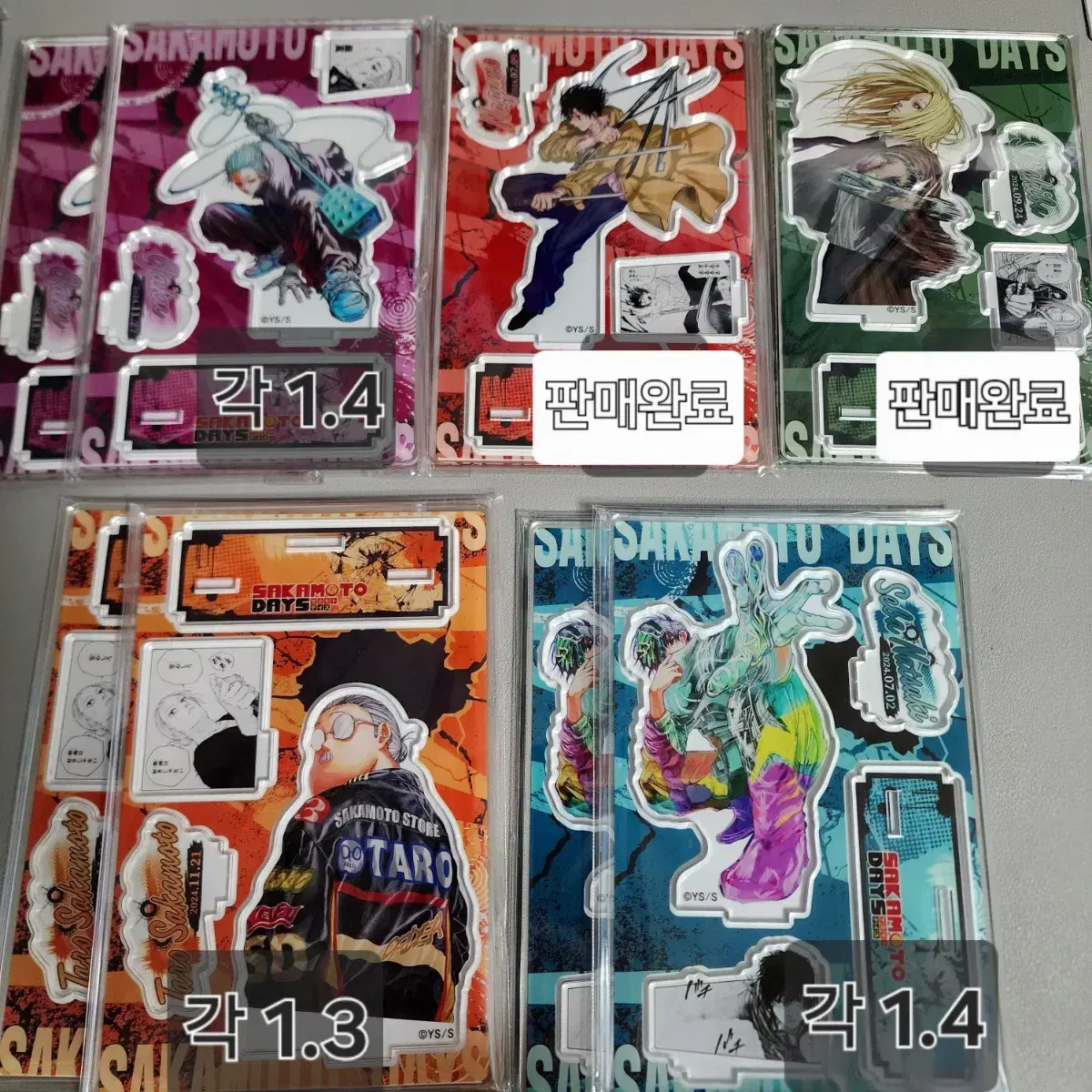 thumbnail-2